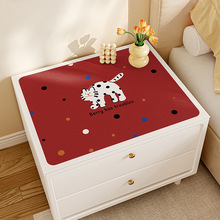 床头柜保护垫子防水防油皮革桌垫现代简约防尘盖布桌面垫轻奢桌布