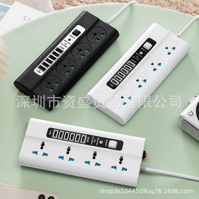 组合1