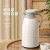 Haoyuebai [strong insulation for more than 48 hours]