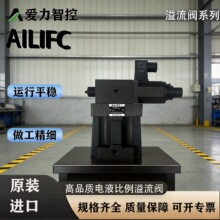 AILIFC�����ǿ�����A--EBG֧�ց�D��Ӷ���Һ��ϵ�y���늴��y