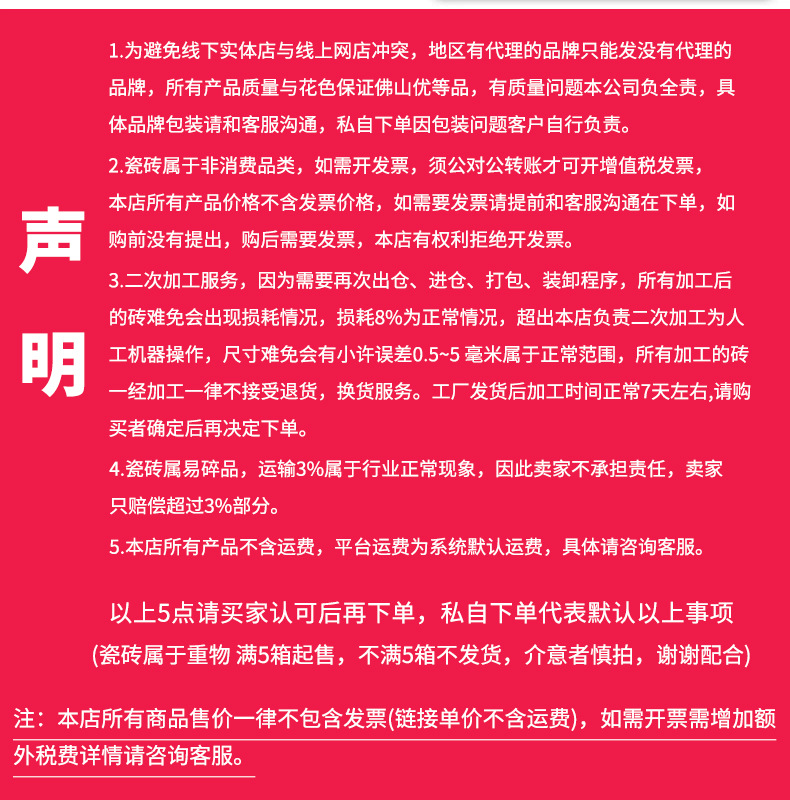 华麟新.jpg