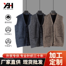 男式针织衫;男式羊毛衫;男式毛衫背心