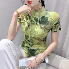 设计感感国盘扣立领短袖印花水墨画T恤女上衣一件起批代发包邮