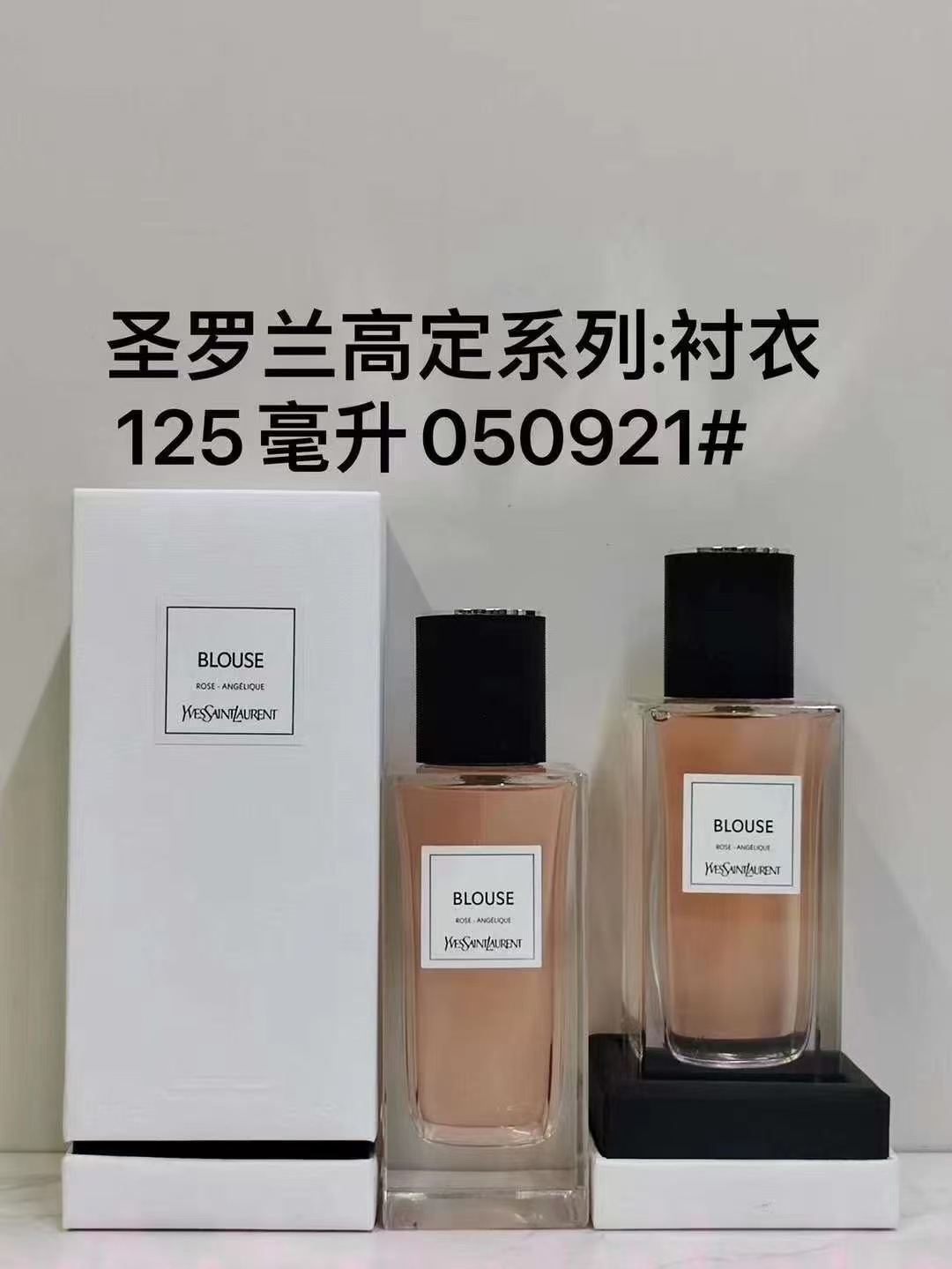 Perfume formal de marca azul desierto pionero de la tierra dulce verdadero me encuentro fragancia de dama libre 100ml