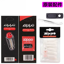 zpԭ�bú�ʹ��C��ʯ�޾������޻����ͨ�û�ʯ�����މ|