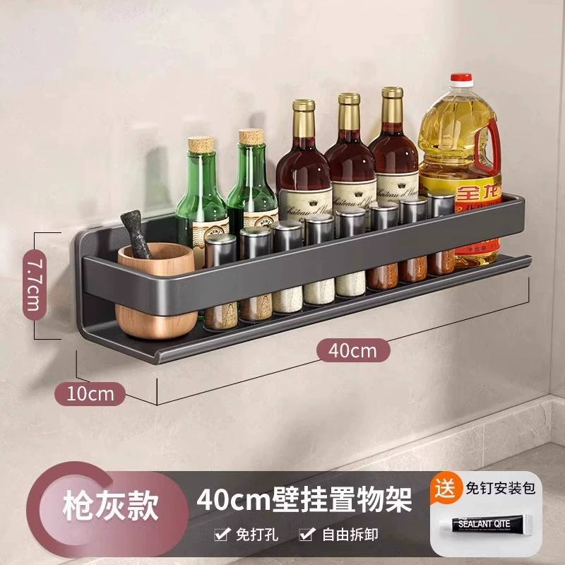 Spice Rack Wall-mounted Storage Rack Stainless Steel No-drill from Yomiego