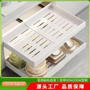 �N�����Ù������@�{�ϼܷ֌ӏN������ʽ����s�ռ{���偾������