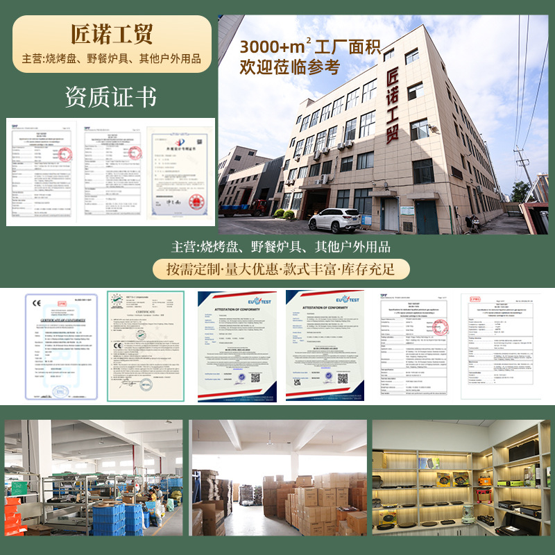 ポータブル屋外暖房ストーブ両用液化ガス手持ち式ミニテント暖房器オーブンメーカー卸売り