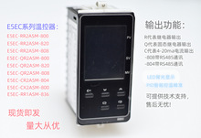 B008*E5EC-QR2ASM-808�����¿���E5EC-CR2ASM-804�����¿���48*96
