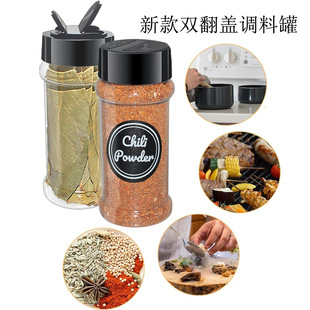 �羳���N�����w�{ζƿ��������ƿ�����{��ƿ������BBQ�W���ƿ