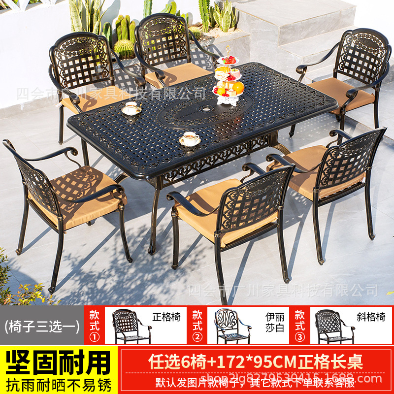 의자 6개 + 172*95CM 직사각형 긴 테이블 중에서 선택하세요.