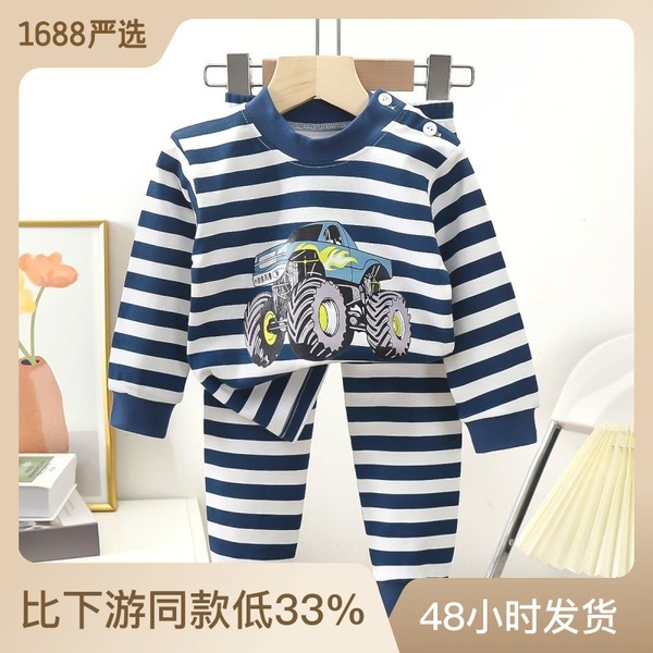 Keep warm children's cotton set for boys