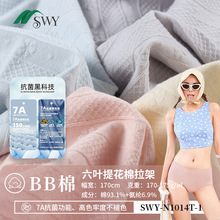 �¿�������~�Ứᘿ����ϵ͏����]���沼����ѝ�����H�w͸��