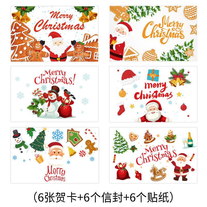 新しいクリスマス装飾フラッグバナークリスマスパーティーフラッグフラワーアンビエンスアレンジメント小道具装飾メーカー|undefined