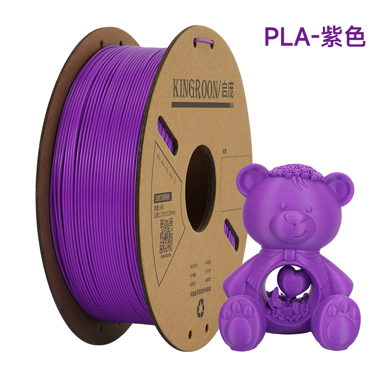 Printer, 3D printing, PLA, FDM, 1.75mm