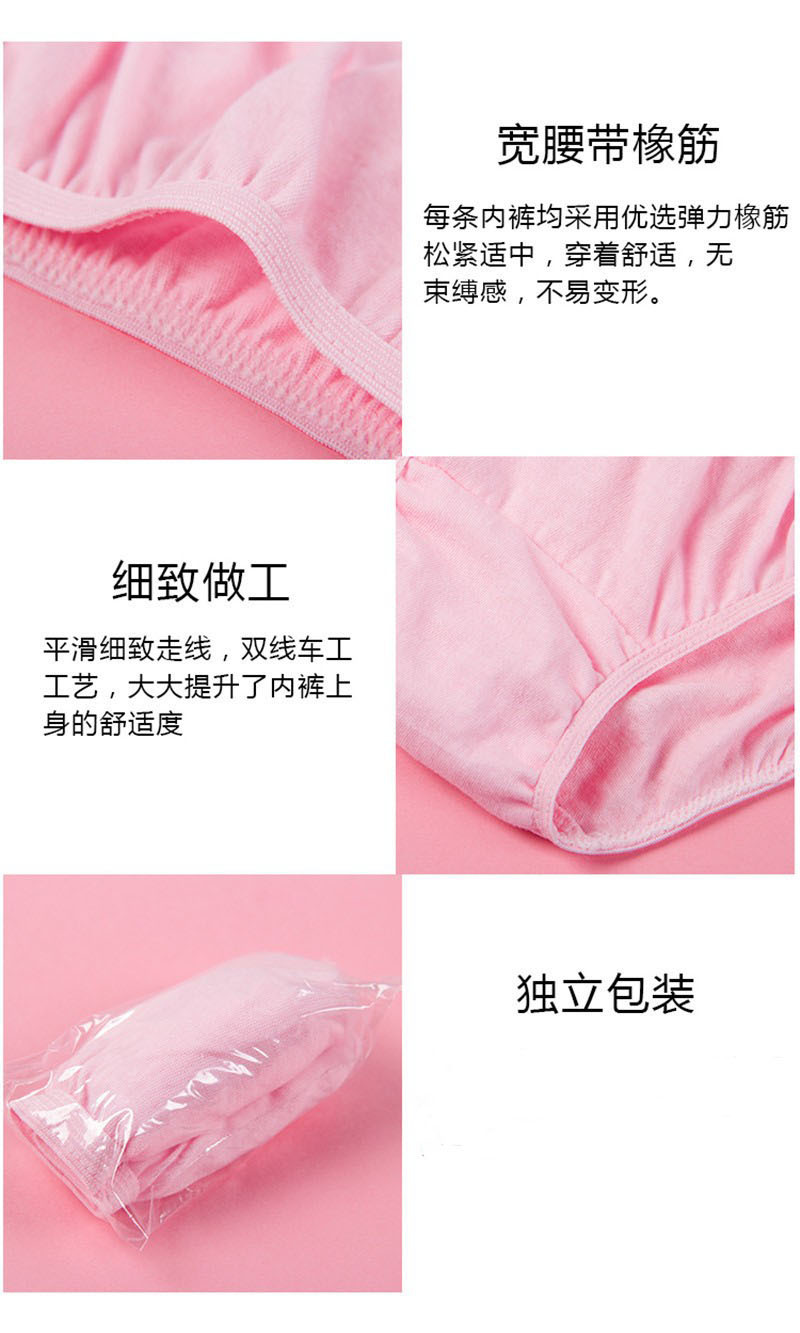 12738201199_1613798253