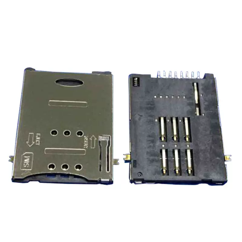 批发SIM自弹式6+2-8P卡座深圳厂家定制SIM自弹卡座链接器连接器
