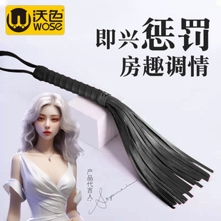 ��ɫСƤ�޴�ƨƨsmȤζ��H�g�����Α���Ȥ��߶����qq�Ԑ۵���