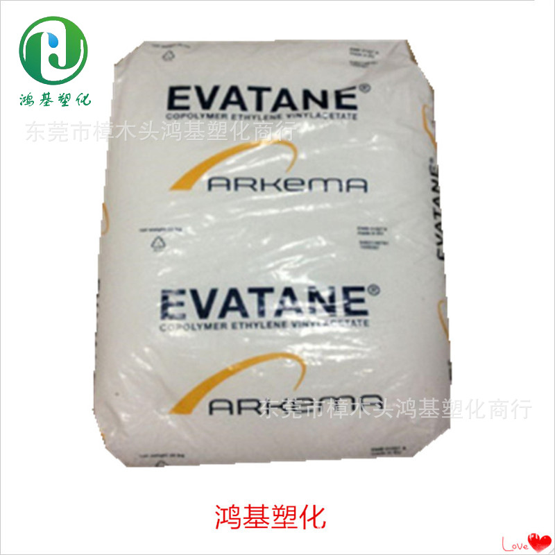 热熔级 EVA	法国阿科玛	28-420 高流动EVA 薄壁制品 型材