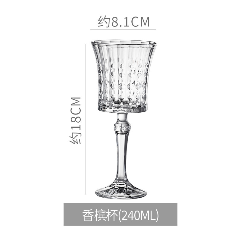 Taza francesa transparente taza de champán taza de vino vino vino taza de jugo taza de cóctel taza de relieve europea taza de pie alto