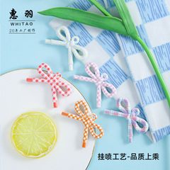 新款细丝蝴蝶结挂坠手工DIY材料包包玩偶挂件饰品钥匙扣配件批发