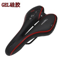 066GEL自行车坐垫山地车车座舒适鞍座硅胶座垫软骑行装备配件厂家