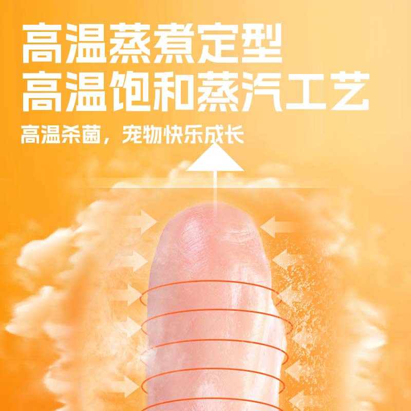 Pechuco de pollo para gatos, agua para mascotas, pechuco de pollo, bocadillos para perros, nutrición para gatos jóvenes, mejilla para aumentar el peso