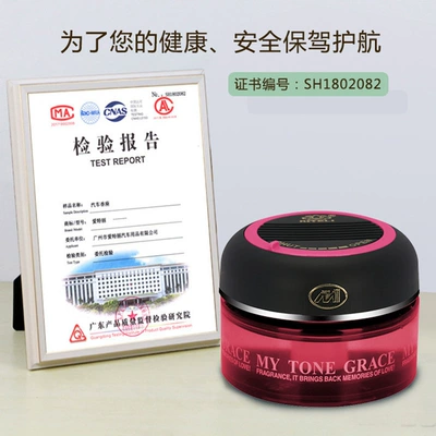 Car Perfume Aromatherapy CAR PERFUME CAR