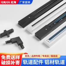 LED܉���l�����X��ɫ��ɫ1��1.52����·܉�~���������܉