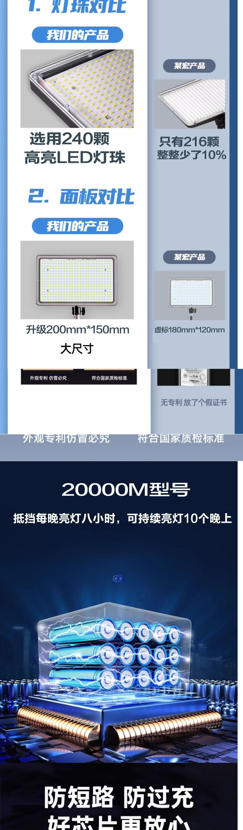 6fe00ee9-1945-45a8-b6e2-f1805d35c53f.jpe