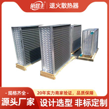 ���Ʒǘ˼ӹ�ȫ���P䓿��{ɢ������ɽ�˻�tɢ�����ǘ˓Q�������l