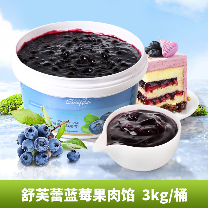 블루베리 과육 충전재 3kg [블루베리 과육 전체]