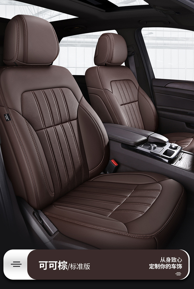 Car seat cover four seasons universal leather seat cover all-inclusive car cover new and old special cushion cover all-enclosed