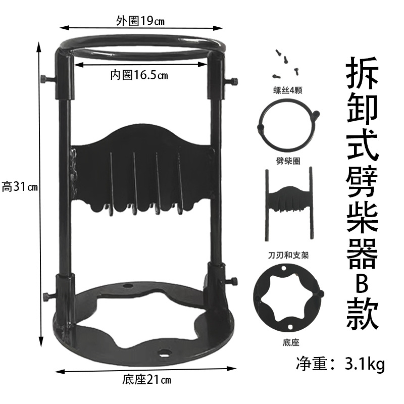 微信图片_20221015030233