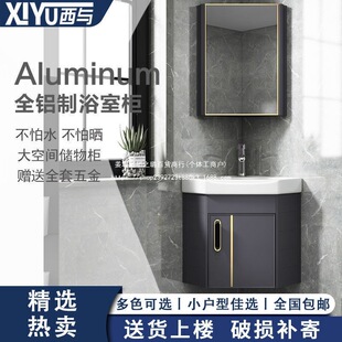 �젝ʽϴ����С��������ϴĘ�虙�M���l���g�մ��D��̫���Xԡ�ҙ�