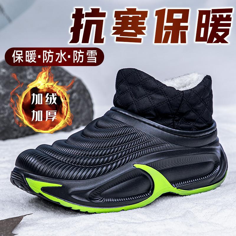 Outdoor cotton boots, 2026 winter new collection, high-top, fleece-lined, thickened, for hiking and snow conditions in Northeast China, warm cotton slippers