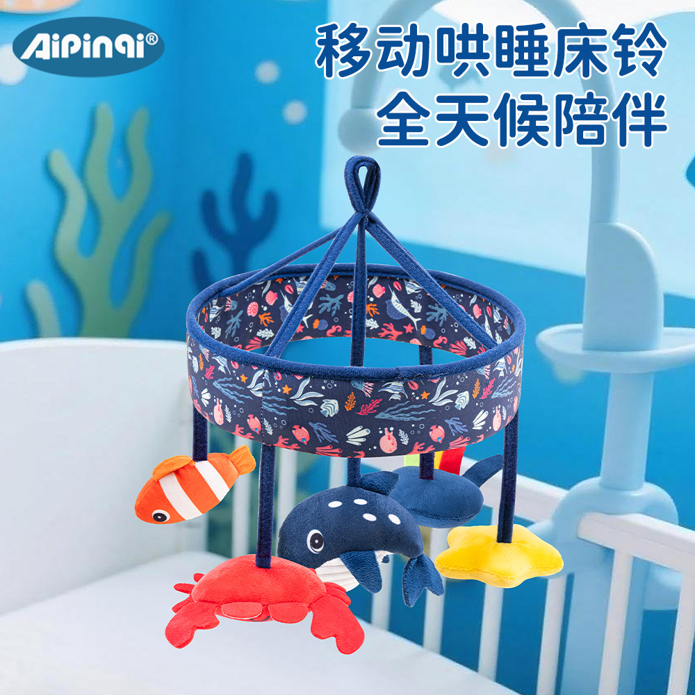 Juguetes para bebés Aipinqi mar campana de cama caja de sonido colgante campana coche colgante juguetes tranquilizadores colgantes