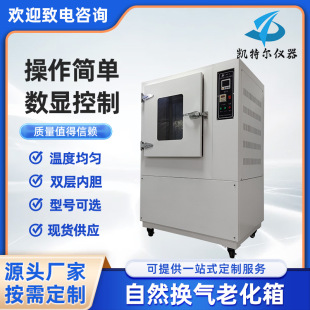 ��������䣬��ȫ���χ��Ҙ�׼GBT2951늾���|�ϻ���