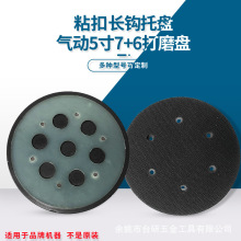 �m��� RYOBI������ ��ĥ�CPEG-130ɰ���C�ױP��ĥ�P����Pֲ�qճ