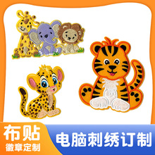 ��X�����������N�Ʒ���b�ֹ�ë��������ħ�g�N����ӆ����ճ�a��