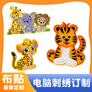 ��X�����������N�Ʒ���b�ֹ�ë��������ħ�g�N����ӆ����ճ�a��