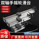 New 80 double-axis trapezoidal stainless steel screw rod linear sliding table module hand cross lifting table wholesale