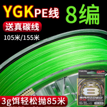 ����h�ձ��M��ygkpe��·������΢���hͶ����혻���ĥ8�������R�~