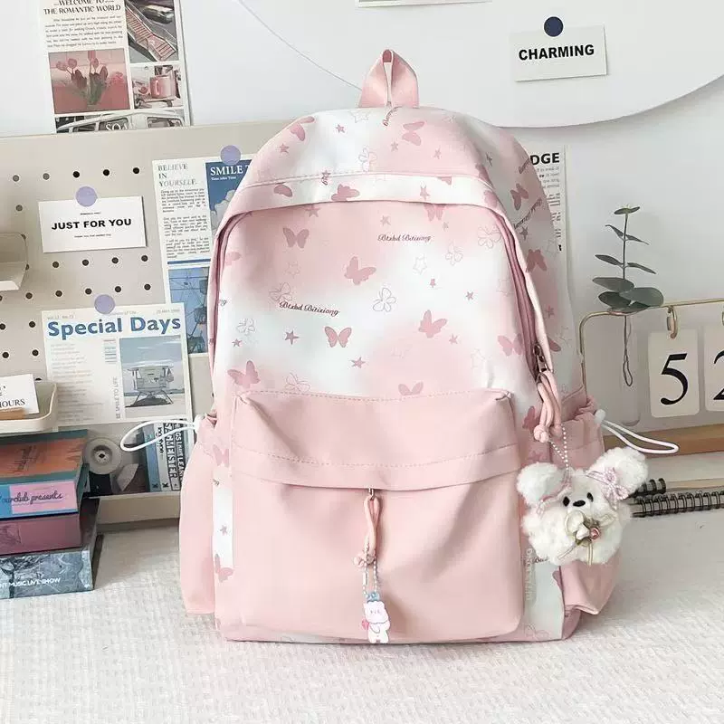 书包初高中女生少女心晕染氛围感蝴蝶大小号双肩包大容量背包