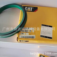 ȫ��ԭװ���ؿ󿨳��ܷ�142-5867 ����CAT740 775 3406E c27 990