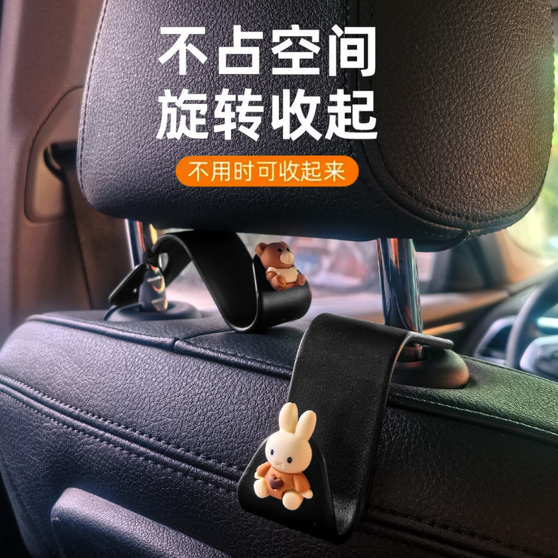 Gancho trasero del automóvil Gancho del respaldo del asiento Gancho multifuncional del automóvil del automóvil Gancho pequeño del automóvil Gancho del asiento de dibujos animados