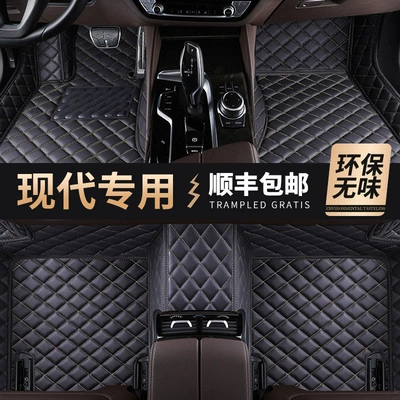 mats, 2016 car floor mats | Modelə uyğun ayaqaltı