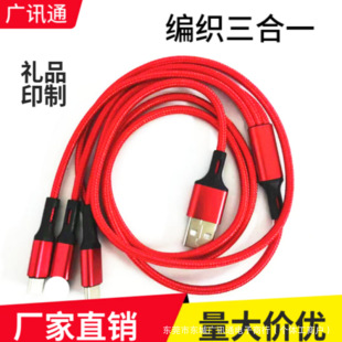 ���زɺ�؛������һ��������������һ��늾����^�֙C���logo�YƷ