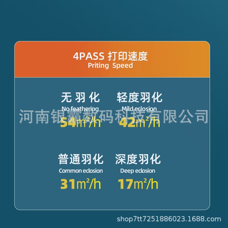 微信图片_20250712094604.jpg