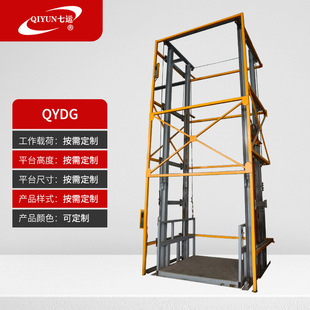 ��܉ʽ����ƽ̨܇�g朗l늄ӌ�܉�̶�Һ����܉ʽ����ƽ̨؛��